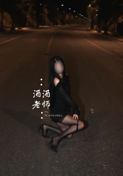 玉蒲团ii之玉女心经_超清HD高清在线观看