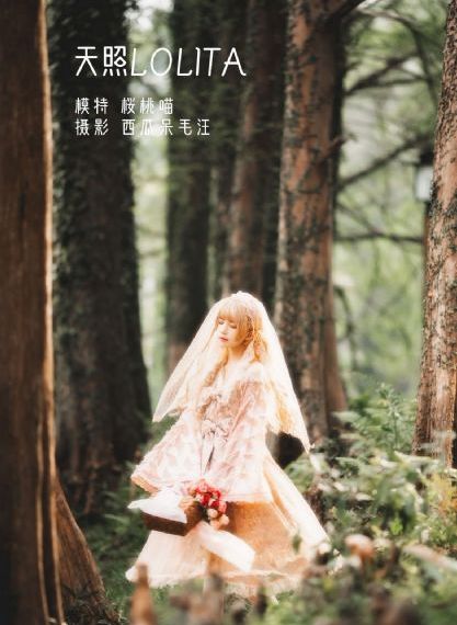 潮湿的小内裤伦理_高清点播免费观看最新