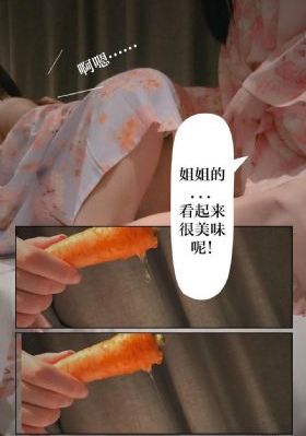 厨房的激战_琪琪电影国产在线观看